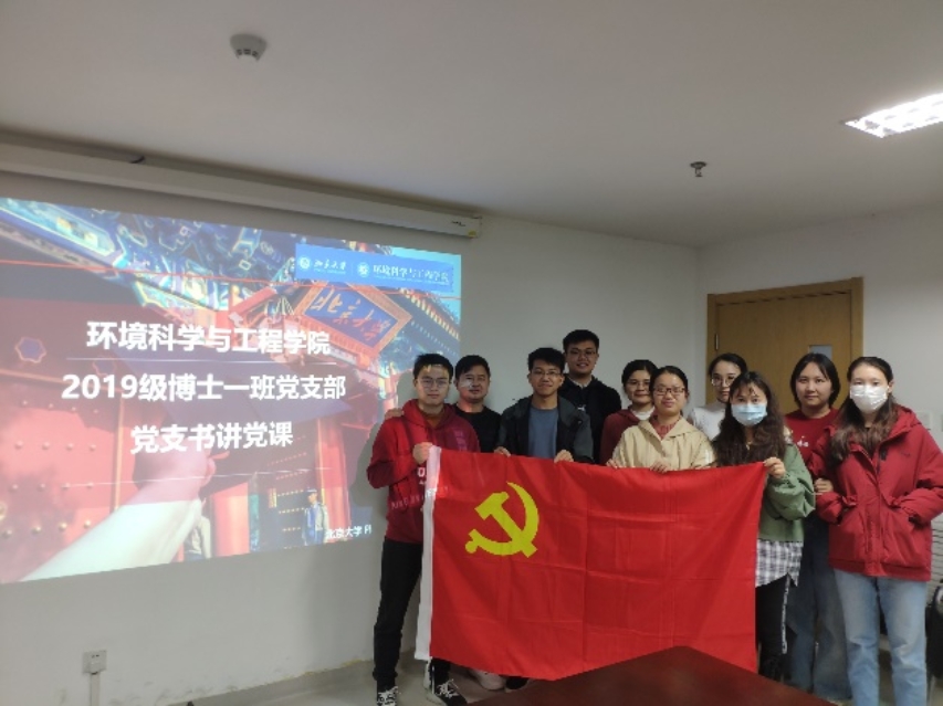 C:\Users\ADMINI~1\AppData\Local\Temp\WeChat Files\e967fb90cb62d46dcb27163ce65073e.png