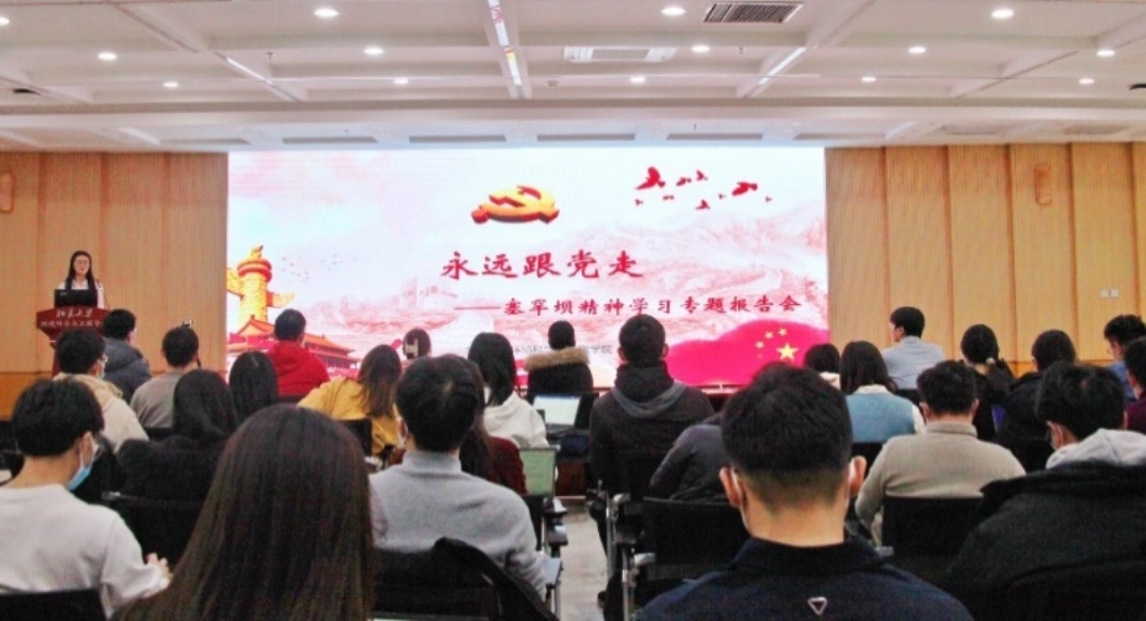 C:\Users\banan\AppData\Local\Temp\WeChat Files\13559068aa0141d7f8687bff10e09bed_.jpg