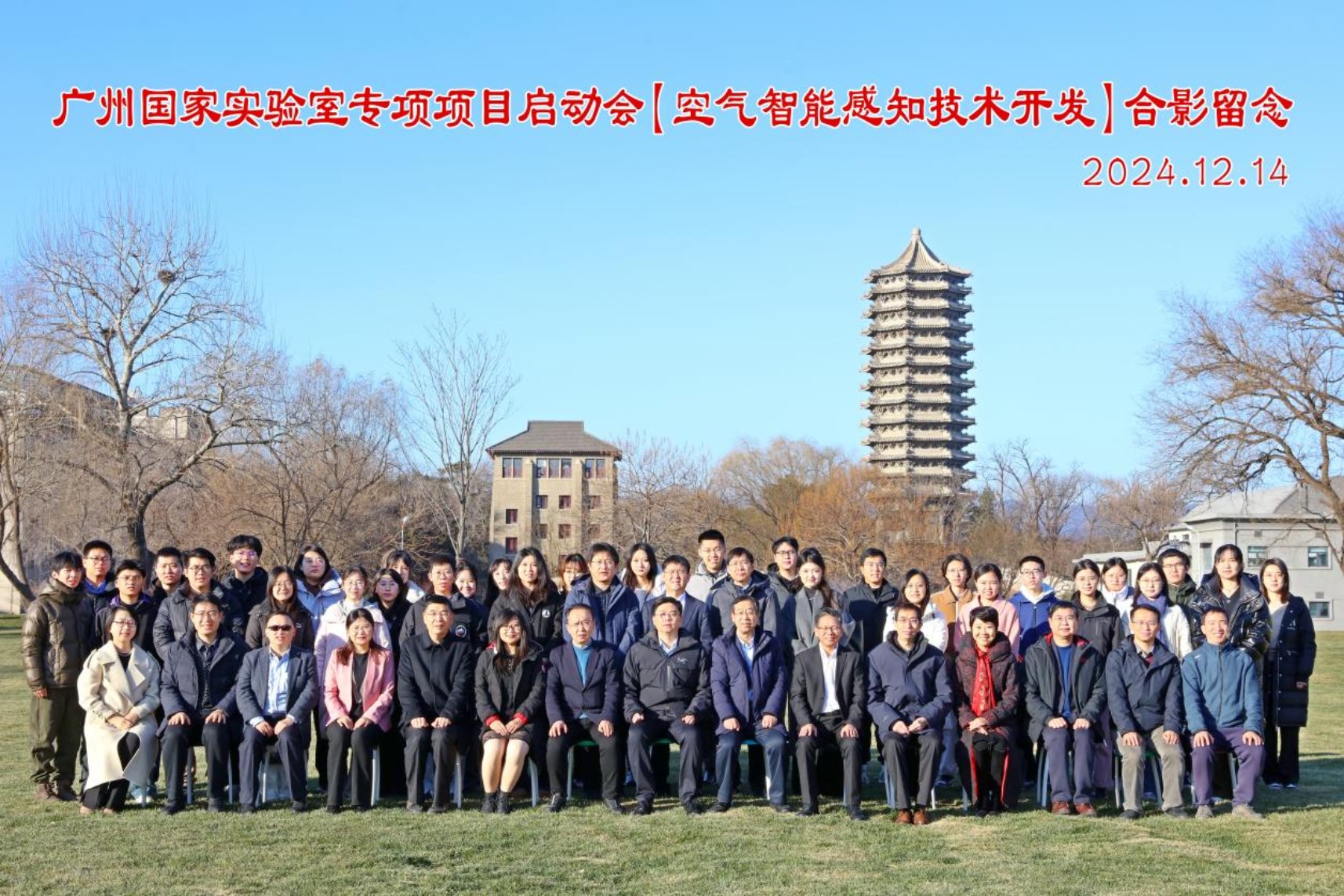 07e7d427818aa3598b0c767b23fdc9c