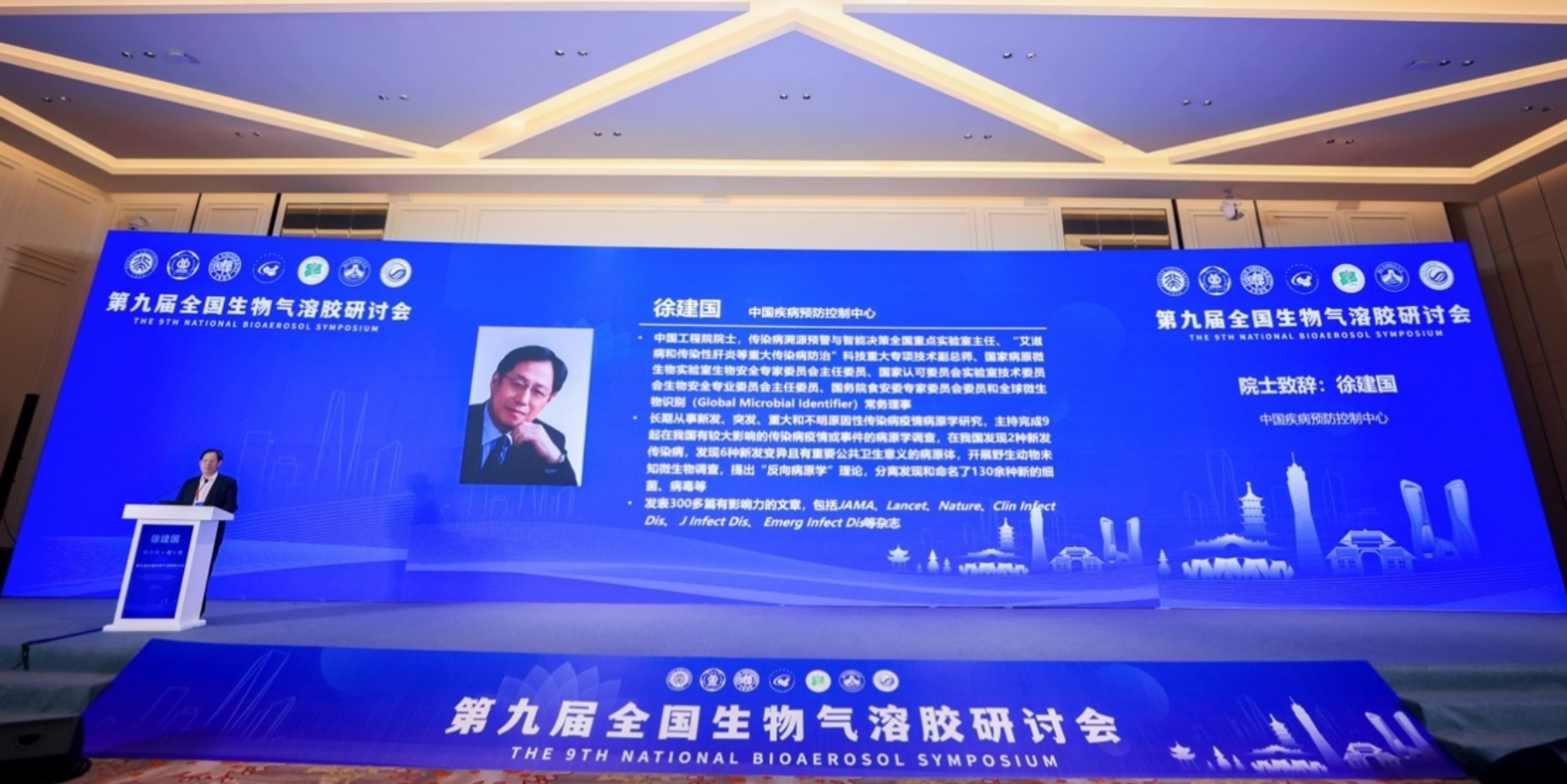 电脑萤幕画面

AI 生成的内容可能不正确。