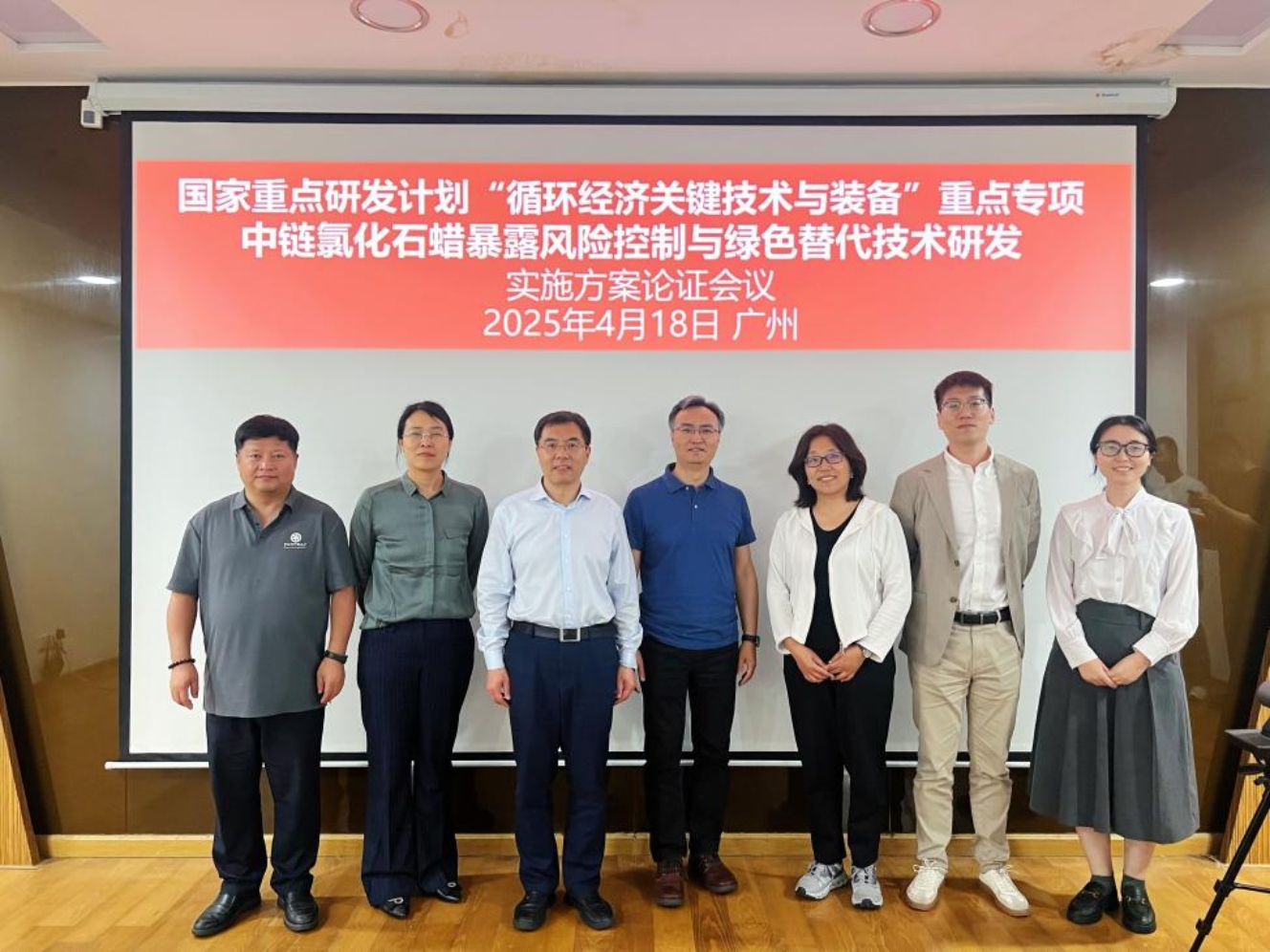 40cb7f21f061b1cfdbfd280f7ff292b7