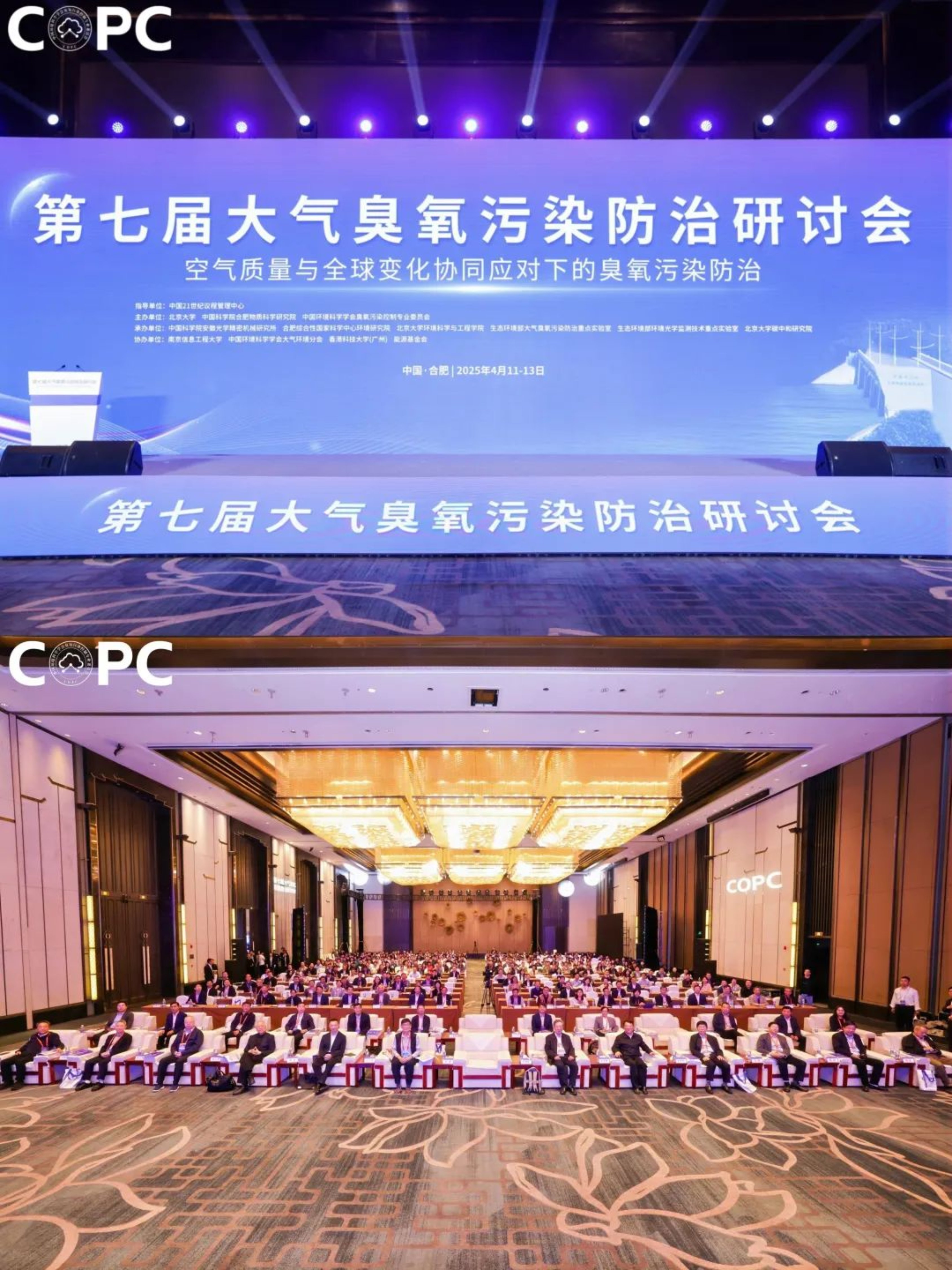 https://mmbiz.qpic.cn/sz_mmbiz_jpg/YYaOk81ibJiczibf4juI3gwghpPibIsJzLEQpelibRPU0KFvMajibNLoAYxwWZNvGN7eD0GGzicCd6XLpxvLqKMX6ic4jw/640?wx_fmt=jpeg&from=appmsg
