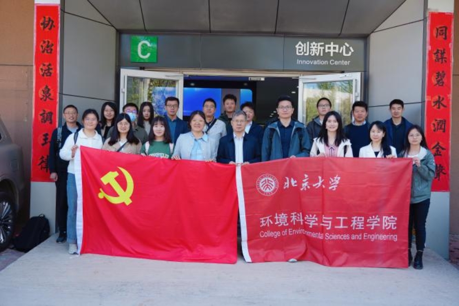 900a78e2cc44951fcc4e4ae7d68411c