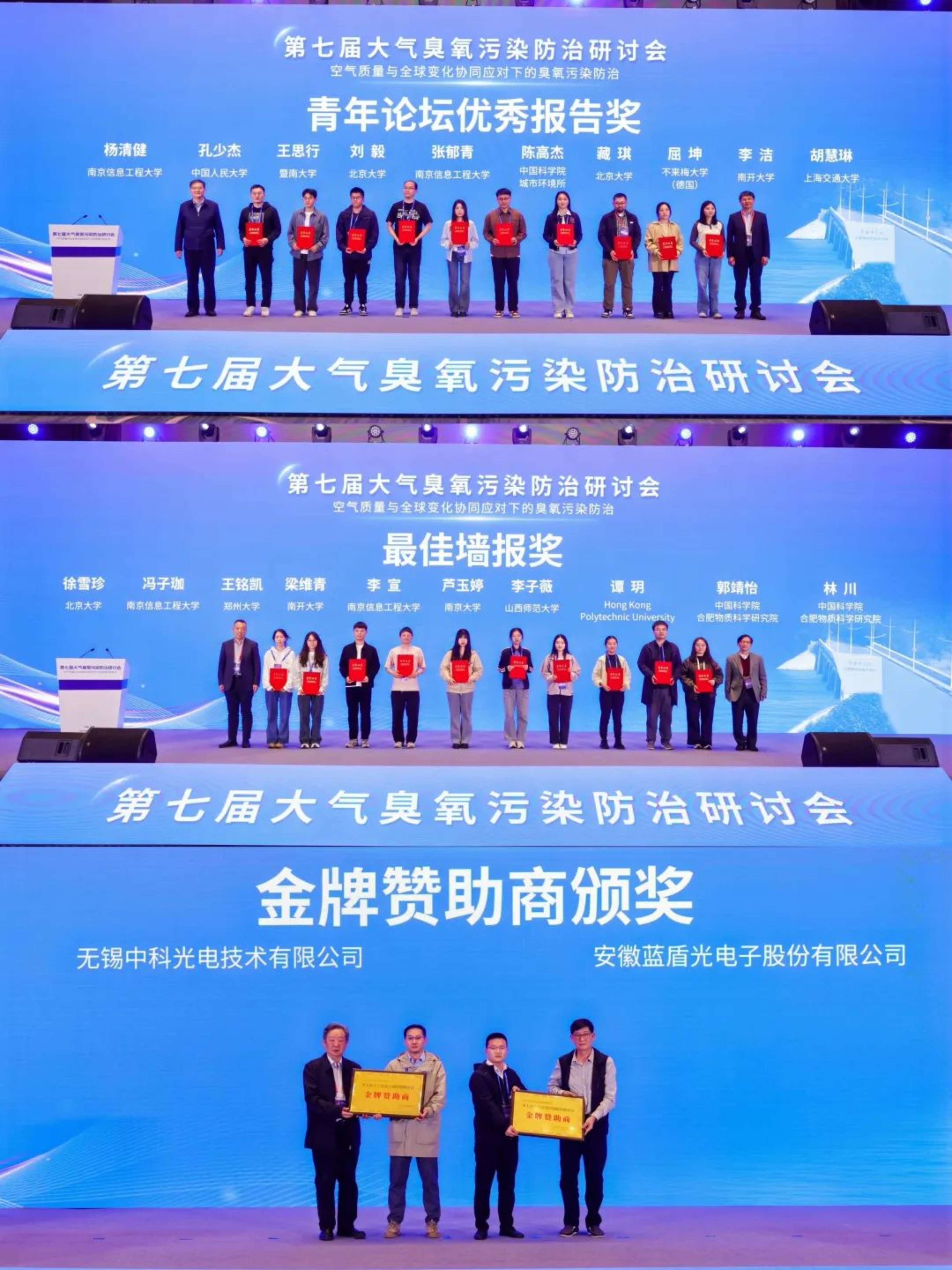 https://mmbiz.qpic.cn/sz_mmbiz_jpg/YYaOk81ibJiczibf4juI3gwghpPibIsJzLEQDibiaw7jb3uia7DkDrPj8t4TZxibqpFKUdABt5zc5J9U30ibfaIgRWoaFIA/640?wx_fmt=jpeg&from=appmsg