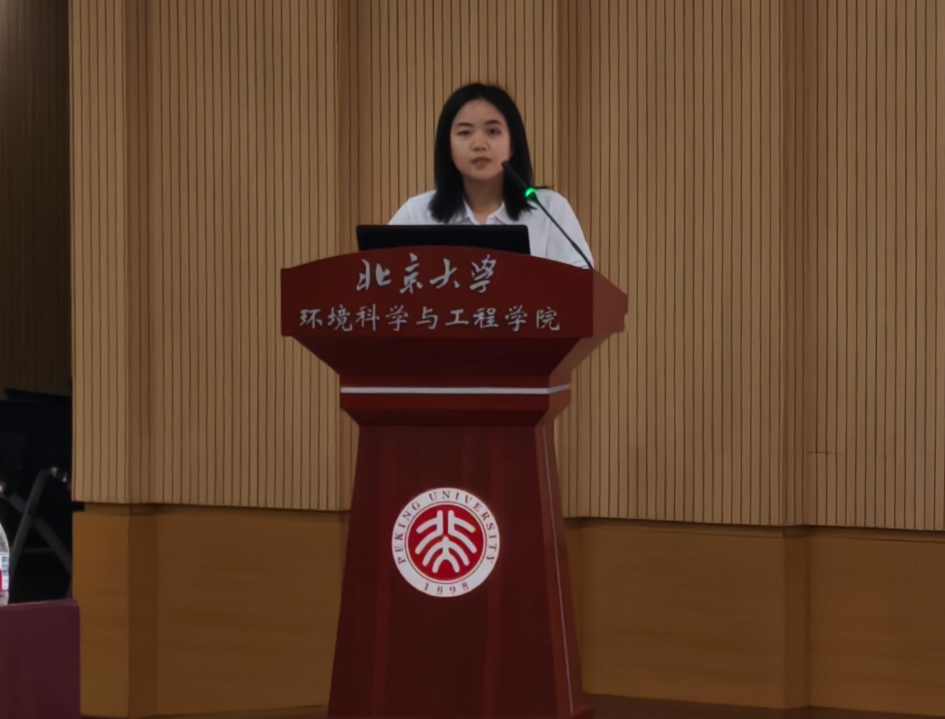 微信图片_20250423173105