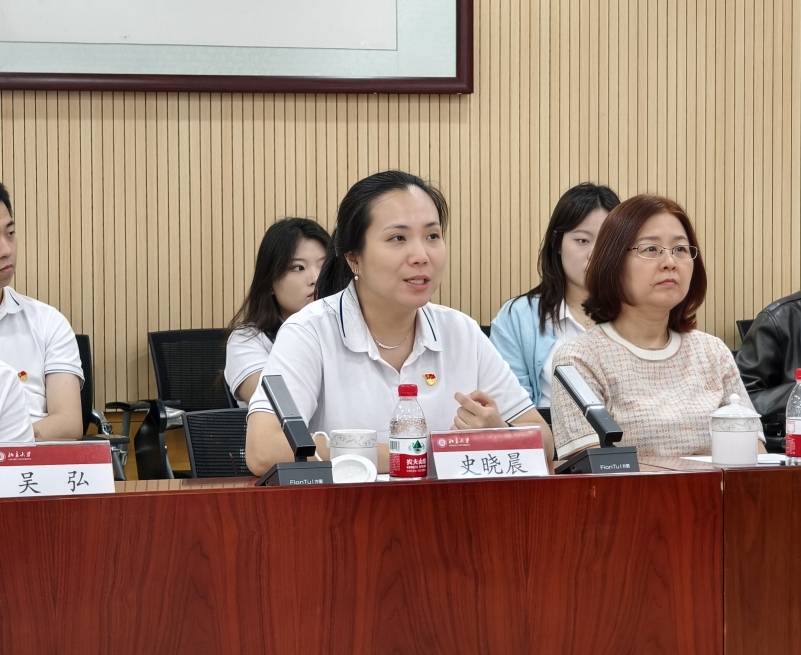 微信图片_20250423165000