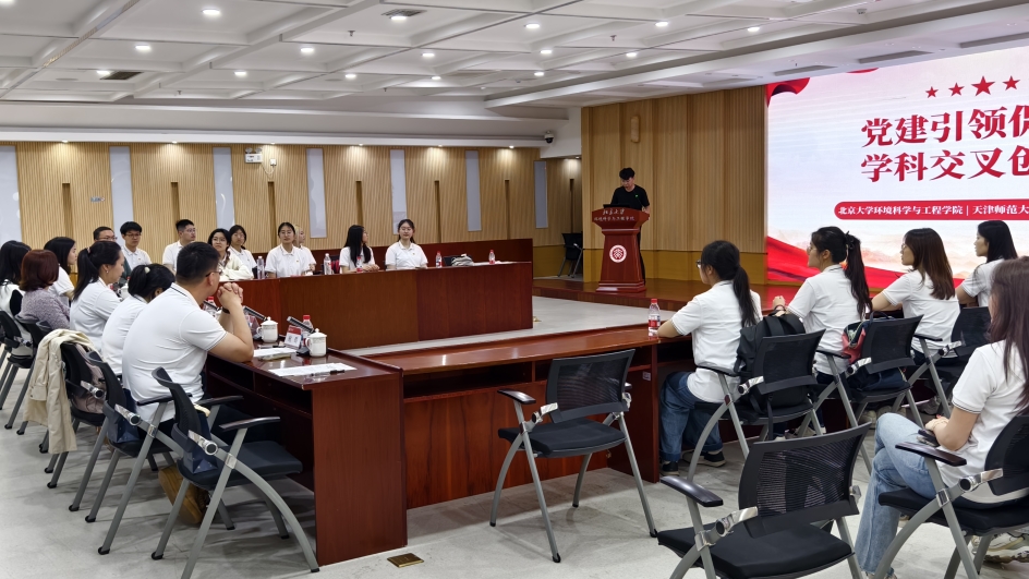 微信图片_20250424151146