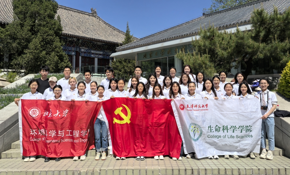 e13f7de31ac1c9b1070505b512c600e