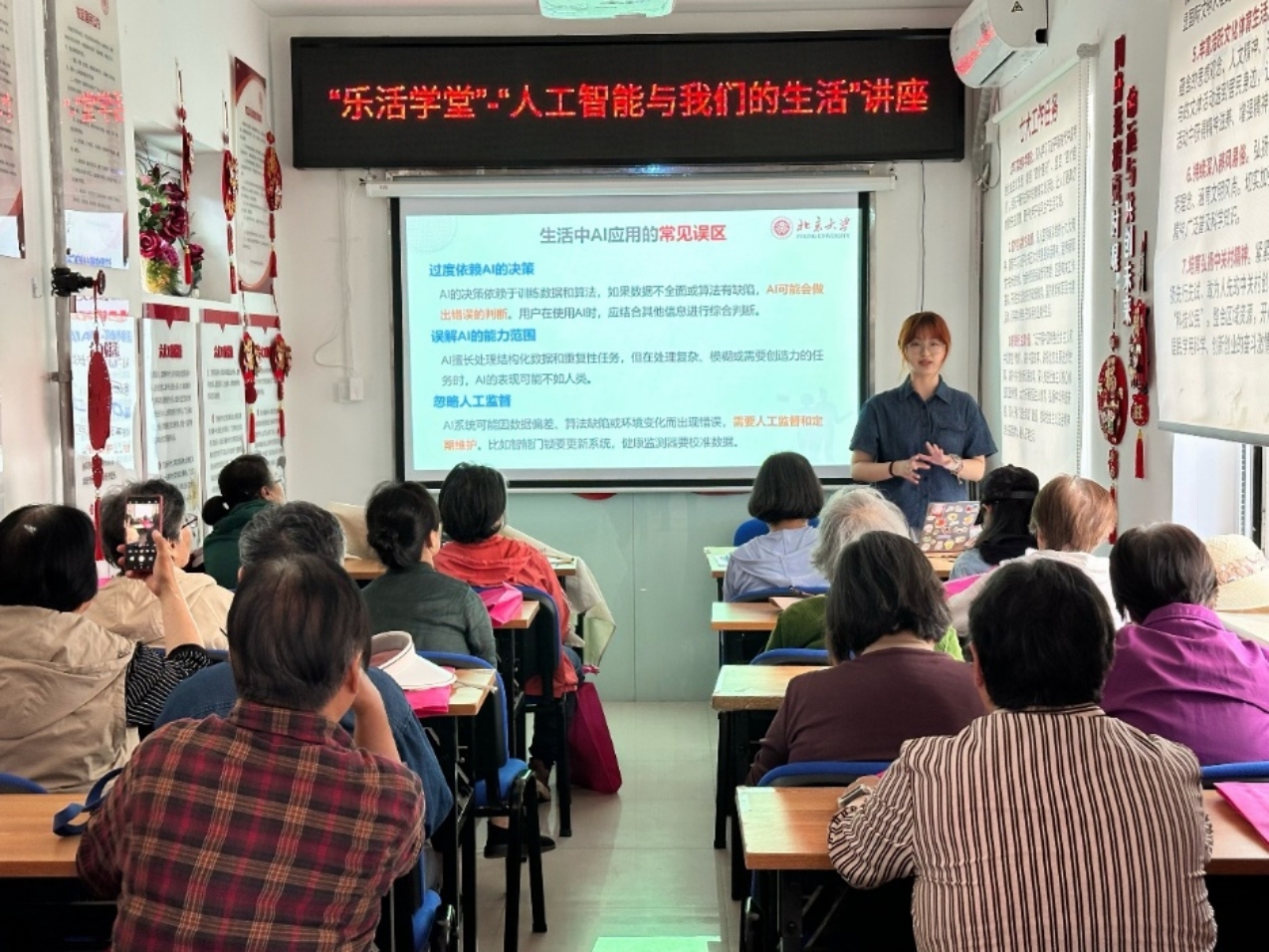 D:\app\OneDrive\文档\WeChat Files\wxid_e8yek8wpkxdu22\FileStorage\Temp\56dfd598d77ebf313cada67ce3eb696.jpg