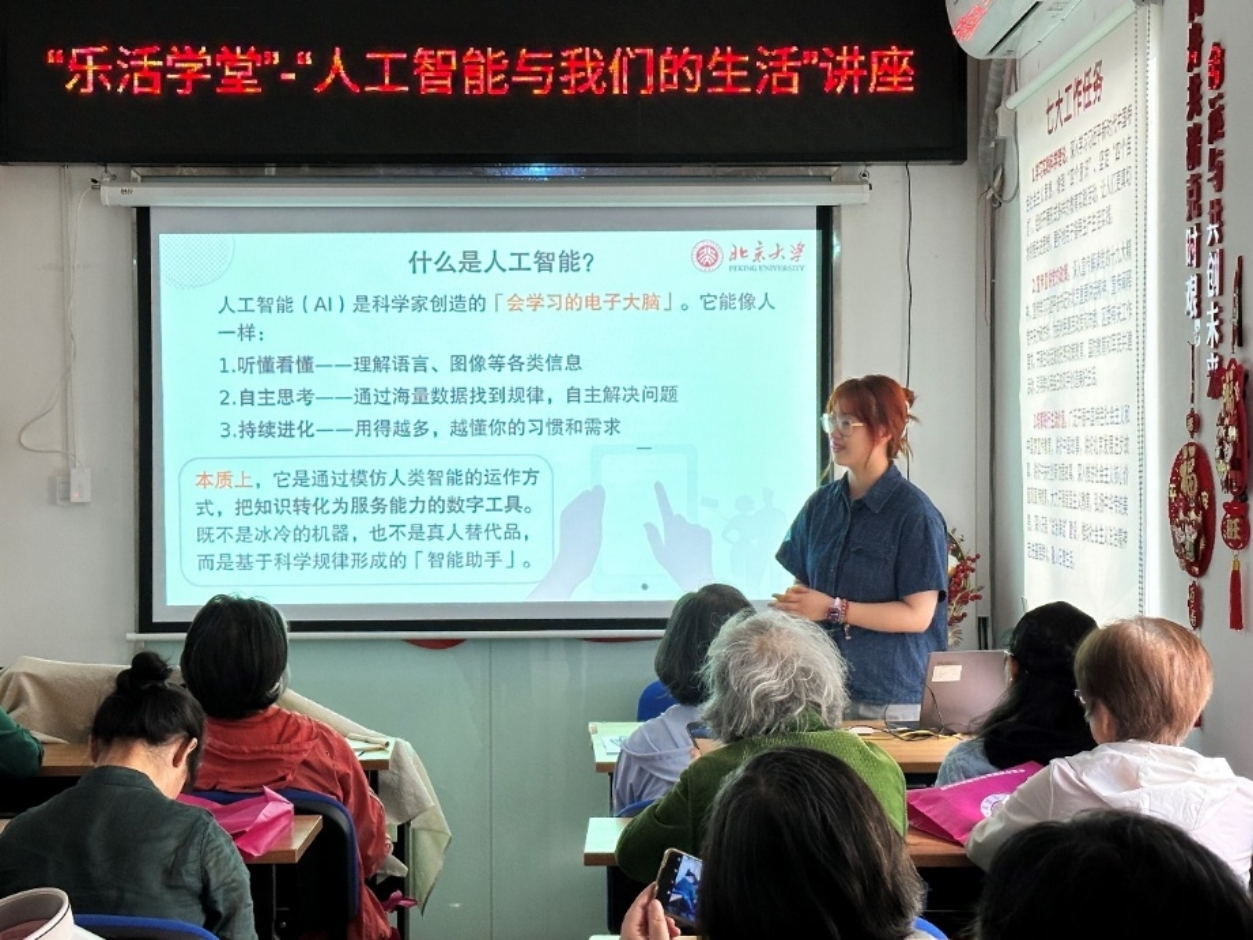 D:\app\OneDrive\文档\WeChat Files\wxid_e8yek8wpkxdu22\FileStorage\Temp\b0b16d5c17d39e9c146b06002e8a0a0.jpg