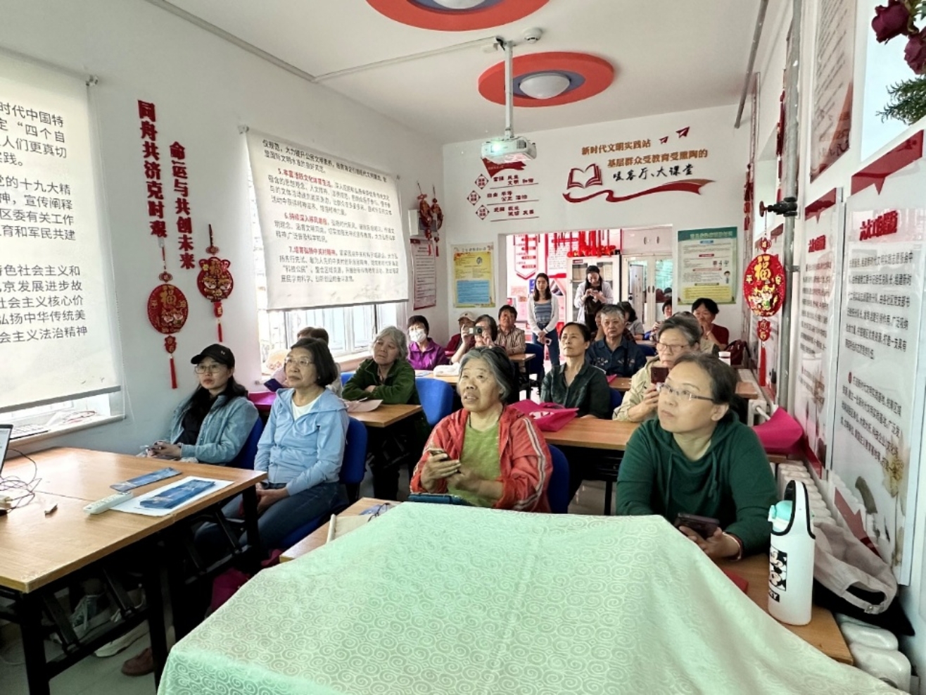 D:\app\OneDrive\文档\WeChat Files\wxid_e8yek8wpkxdu22\FileStorage\Temp\7697efda2c36f623c20d3bb09df7ab5.jpg