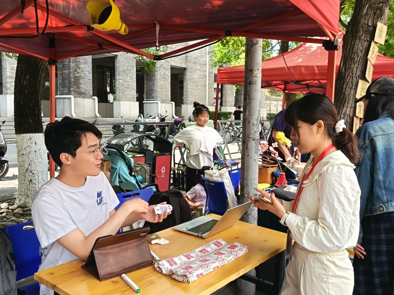 8ff2b207162d431baacfa4d897412a0