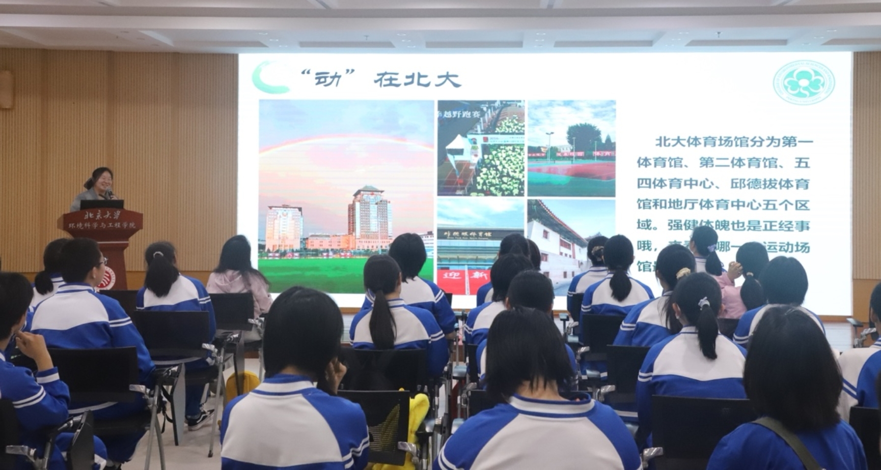 一群人在开会

AI 生成的内容可能不正确。