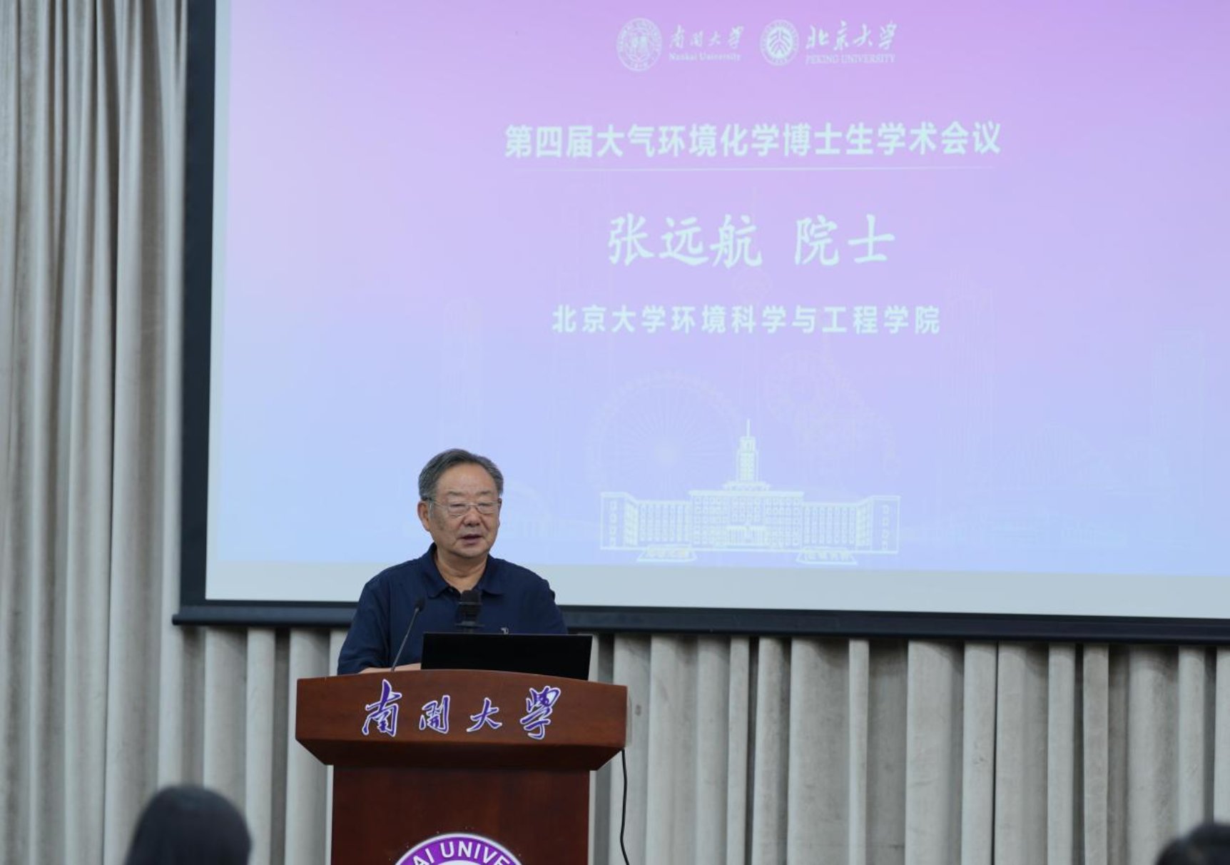 微信图片_20250826133905_220_62(1)