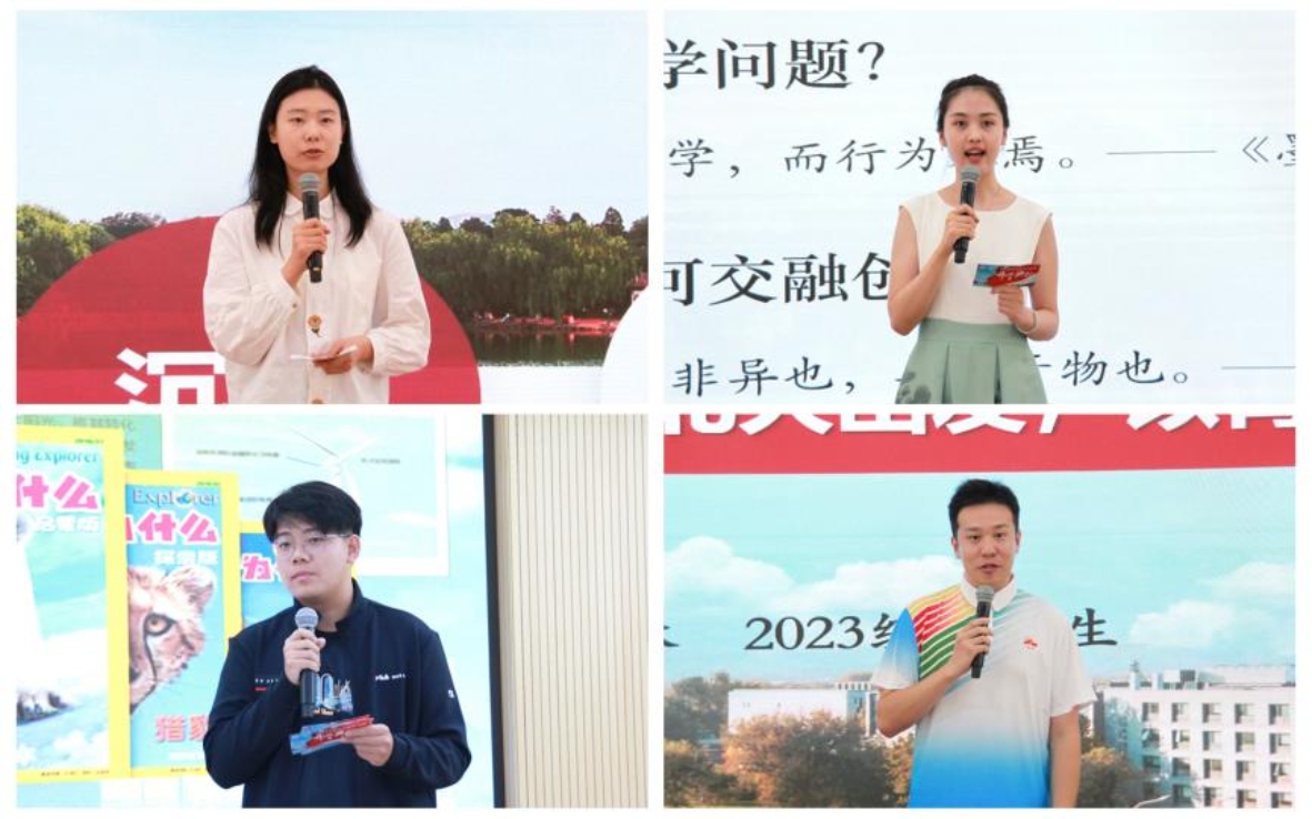 光影魔术手拼图