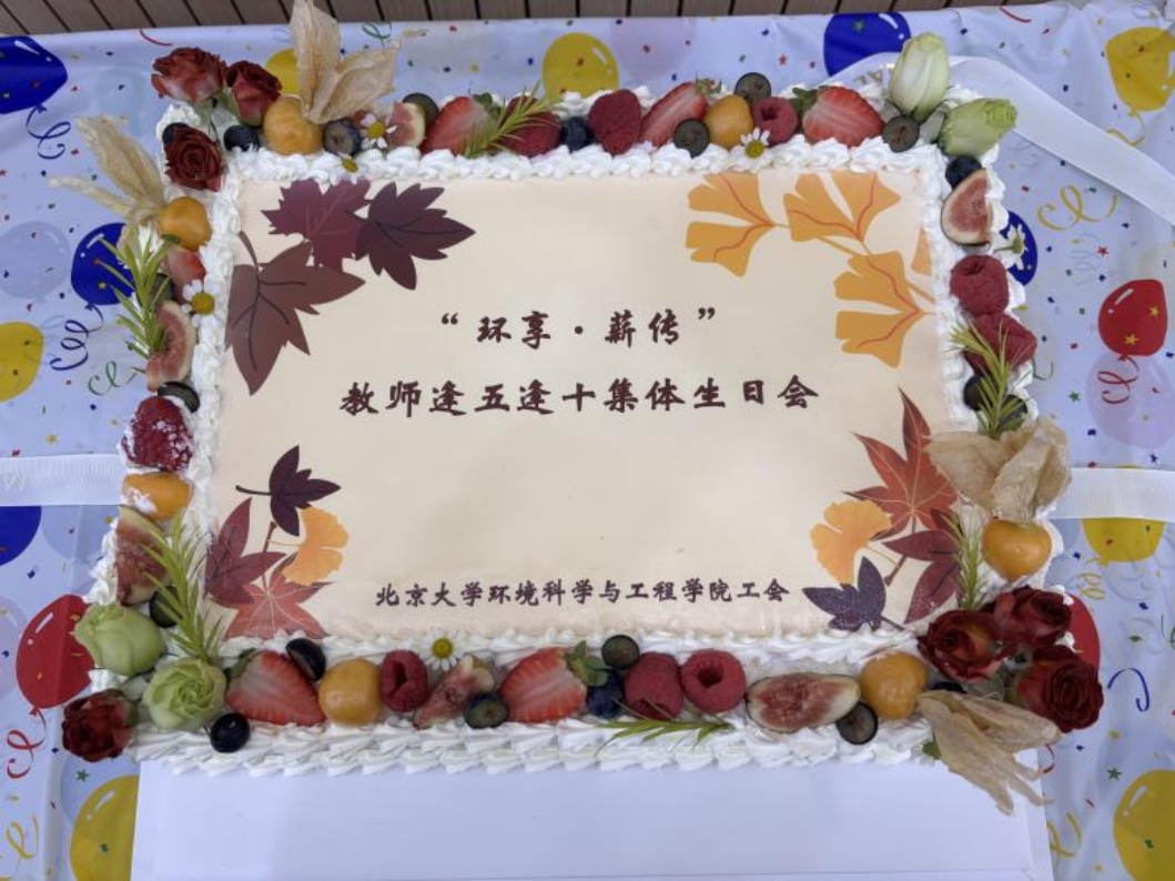 微信图片_20251022162357_230_181