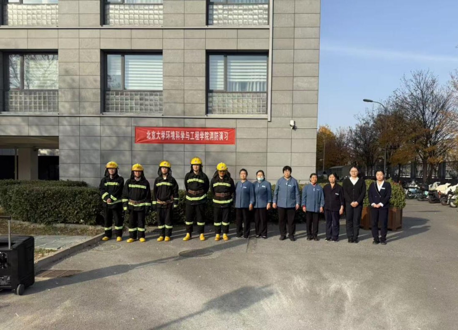 微信图片_20251112150631_73_119