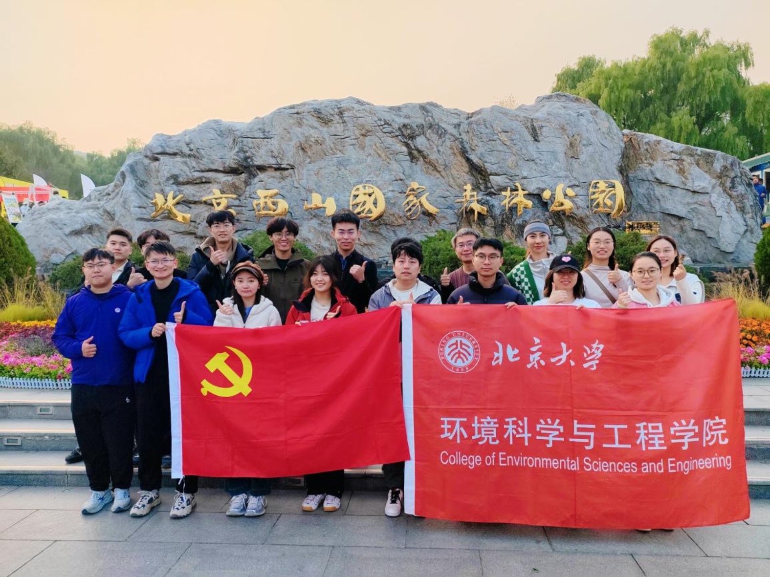 微信图片_20251031170712_91_384