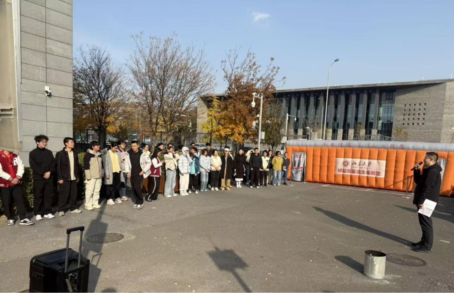 微信图片_20251112145916_61_119