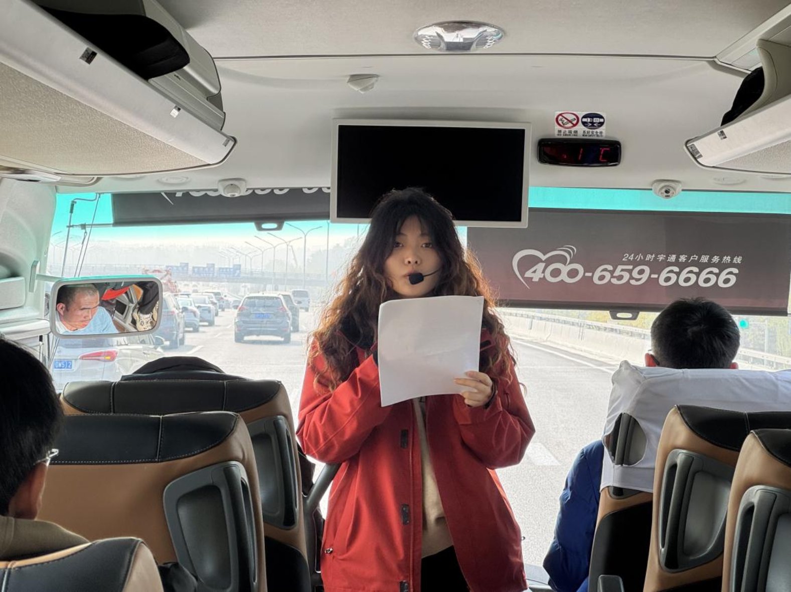 微信图片_20251031170726_95_384